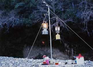 �����^���̎ʐ^