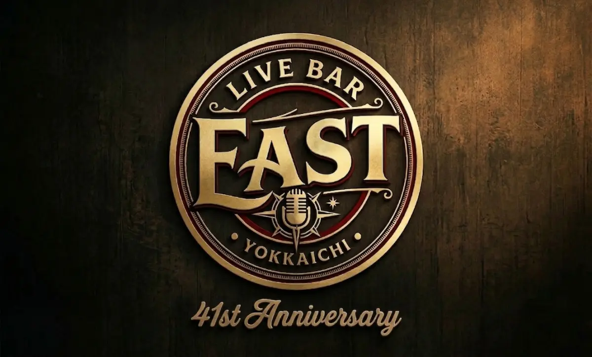 LIVE BAR EAST