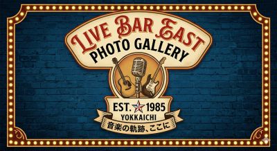 LIVE BAR EAST